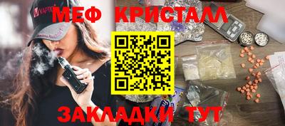 кокаин колумбия Пенза
