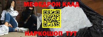 COCAINE Партизанск