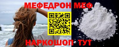 кокаин колумбия Пенза