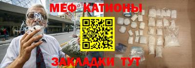 ПСИЛОЦИБИНОВЫЕ ГРИБЫ Первоуральск