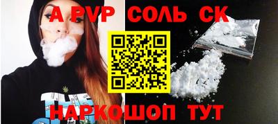 ПСИЛОЦИБИНОВЫЕ ГРИБЫ Первоуральск