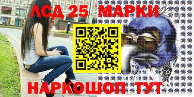 ПСИЛОЦИБИНОВЫЕ ГРИБЫ Первоуральск