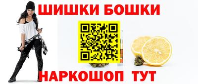 кокаин колумбия Пенза