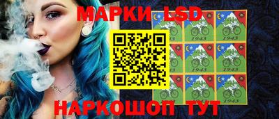 ПСИЛОЦИБИНОВЫЕ ГРИБЫ Первоуральск