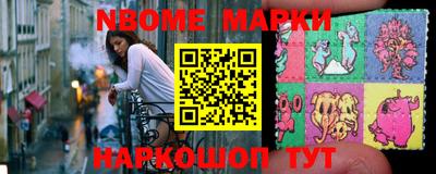кокаин колумбия Пенза