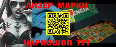 ПСИЛОЦИБИНОВЫЕ ГРИБЫ Первоуральск