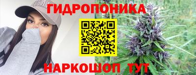 COCAINE Партизанск