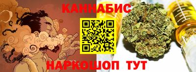 ПСИЛОЦИБИНОВЫЕ ГРИБЫ Первоуральск