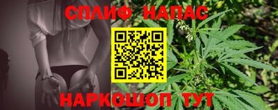 кокаин колумбия Пенза