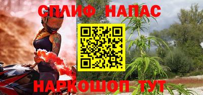 кокаин колумбия Пенза