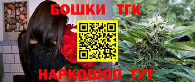 COCAINE Партизанск