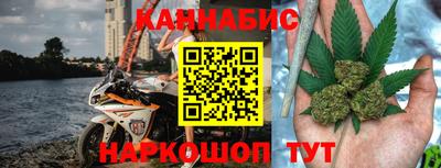 COCAINE Партизанск