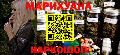 COCAINE Партизанск