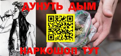 COCAINE Партизанск