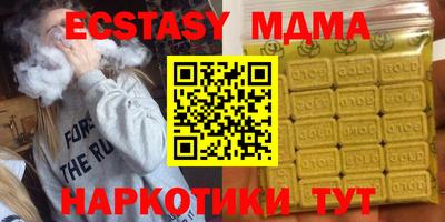 кокаин колумбия Пенза