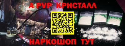 кокаин колумбия Пенза