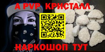 ПСИЛОЦИБИНОВЫЕ ГРИБЫ Первоуральск