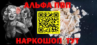 кокаин колумбия Пенза