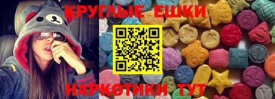 COCAINE Партизанск