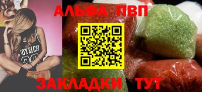 кокаин колумбия Пенза