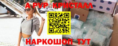 COCAINE Партизанск