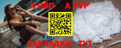 ПСИЛОЦИБИНОВЫЕ ГРИБЫ Первоуральск