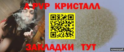 ПСИЛОЦИБИНОВЫЕ ГРИБЫ Первоуральск