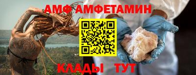 ПСИЛОЦИБИНОВЫЕ ГРИБЫ Первоуральск