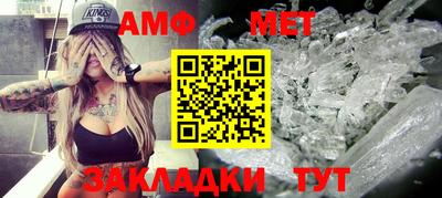 кокаин колумбия Пенза