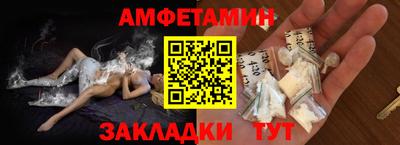 кокаин колумбия Пенза