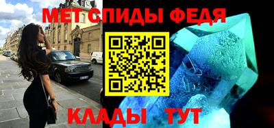 COCAINE Партизанск