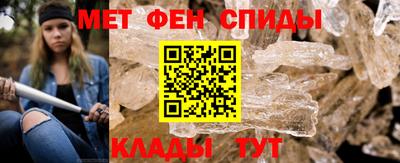 ПСИЛОЦИБИНОВЫЕ ГРИБЫ Первоуральск