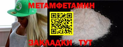 кокаин колумбия Пенза