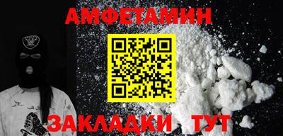 ПСИЛОЦИБИНОВЫЕ ГРИБЫ Первоуральск