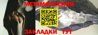 кокаин колумбия Пенза
