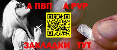 ПСИЛОЦИБИНОВЫЕ ГРИБЫ Первоуральск