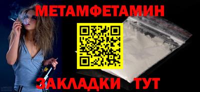 ПСИЛОЦИБИНОВЫЕ ГРИБЫ Первоуральск