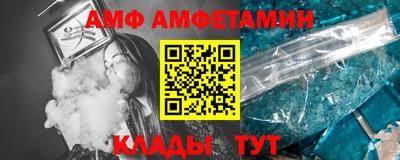 кокаин колумбия Пенза