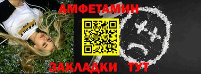 кокаин колумбия Пенза