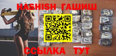 кокаин колумбия Пенза