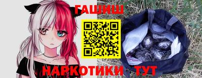 кокаин колумбия Пенза