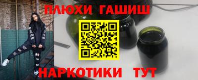 кокаин колумбия Пенза