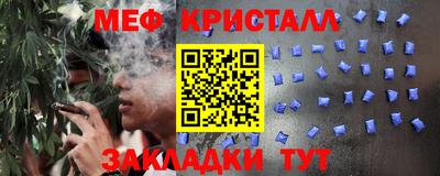 ПСИЛОЦИБИНОВЫЕ ГРИБЫ Первоуральск